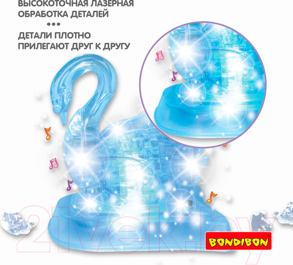 Изображение товара 3D-пазл Bondibon Лебедь / ВВ5226