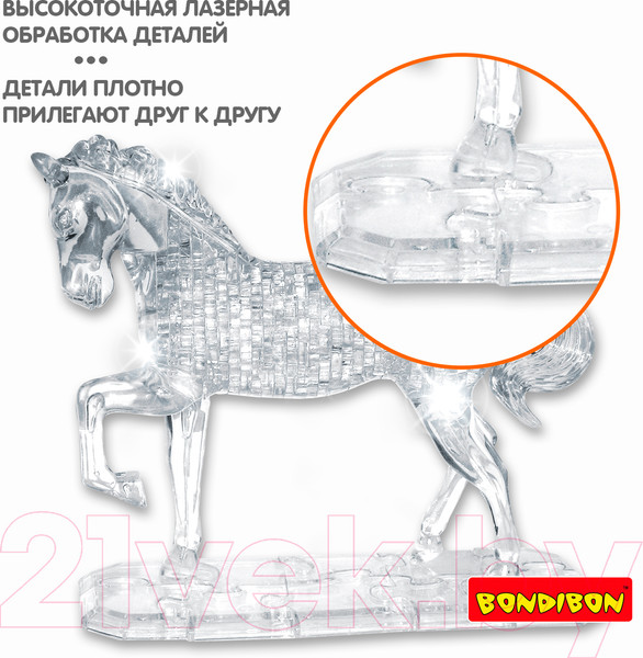 Изображение товара 3D-пазл Bondibon Лошадь / ВВ5225