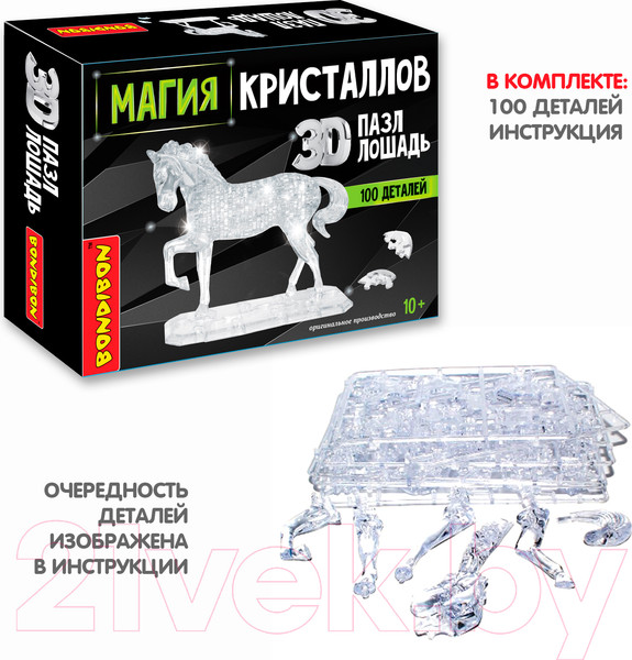 Изображение товара 3D-пазл Bondibon Лошадь / ВВ5225