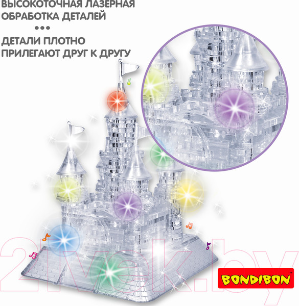 Изображение товара 3D-пазл Bondibon Замок / ВВ5224
