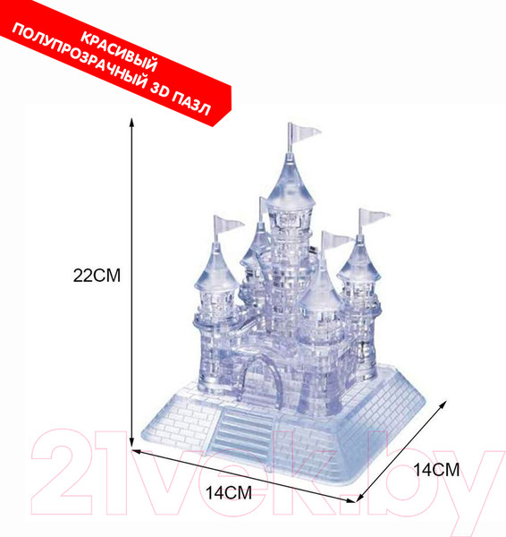 Изображение товара 3D-пазл Bondibon Замок / ВВ5224