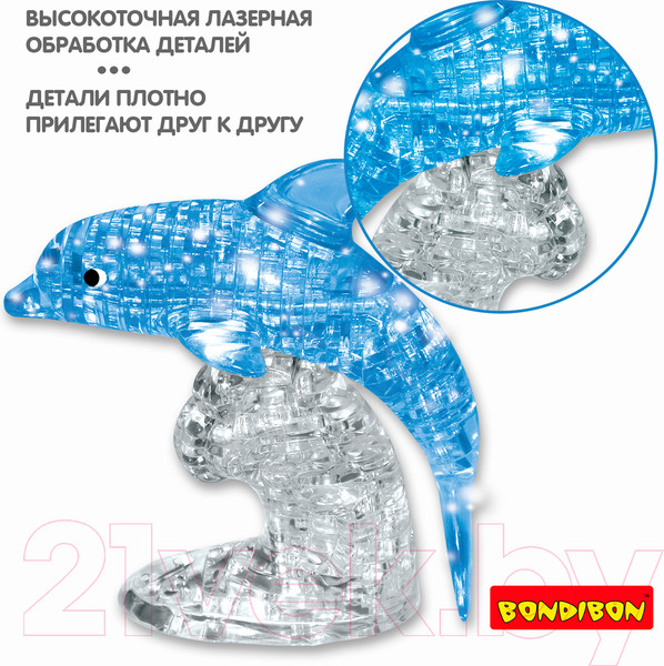 Изображение товара 3D-пазл Bondibon Дельфин / ВВ5223