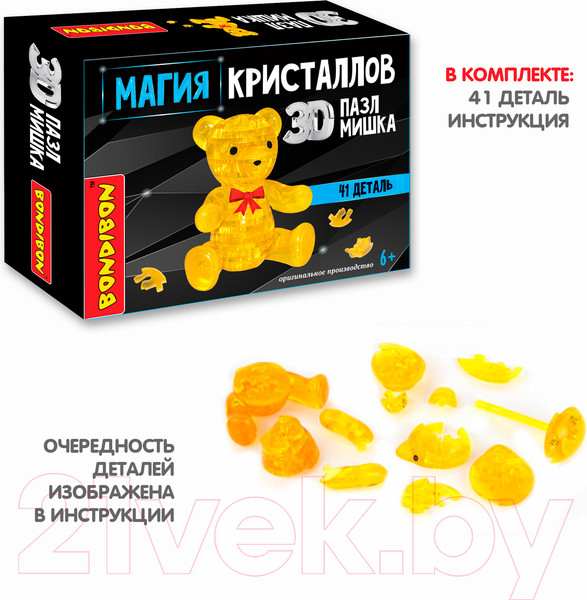 Изображение товара 3D-пазл Bondibon Мишка / ВВ5222