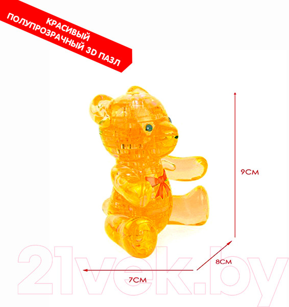 Изображение товара 3D-пазл Bondibon Мишка / ВВ5222