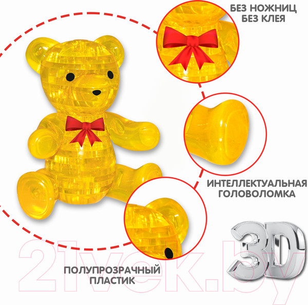 Изображение товара 3D-пазл Bondibon Мишка / ВВ5222
