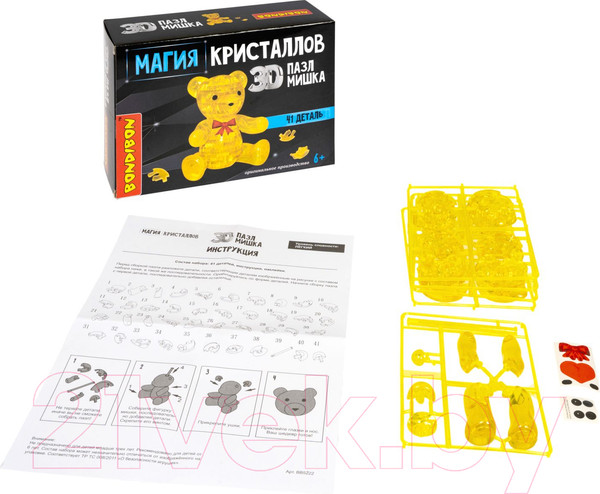 Изображение товара 3D-пазл Bondibon Мишка / ВВ5222
