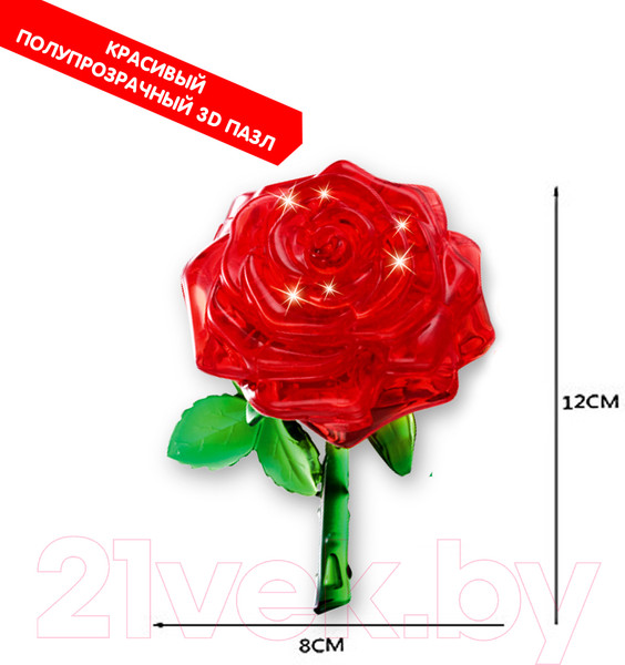 Изображение товара 3D-пазл Bondibon Роза / ВВ5221