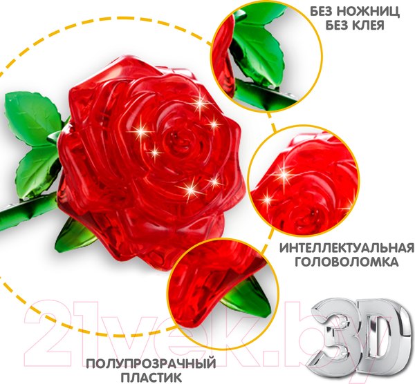 Изображение товара 3D-пазл Bondibon Роза / ВВ5221