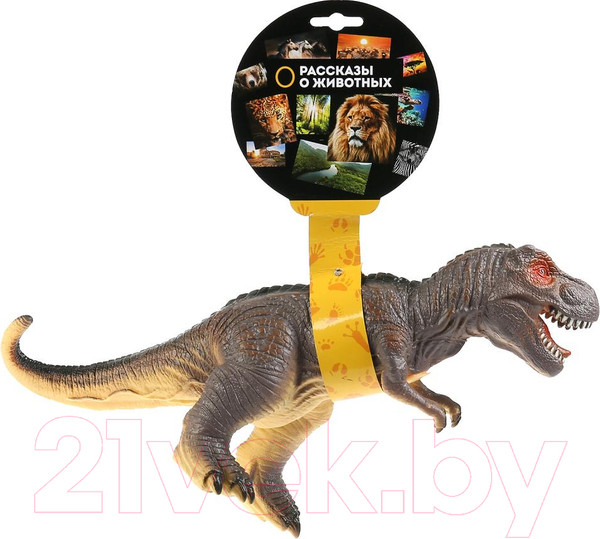 Изображение товара Фигурка игровая Играем вместе Динозавр Тиранозавр / ZY872432-R