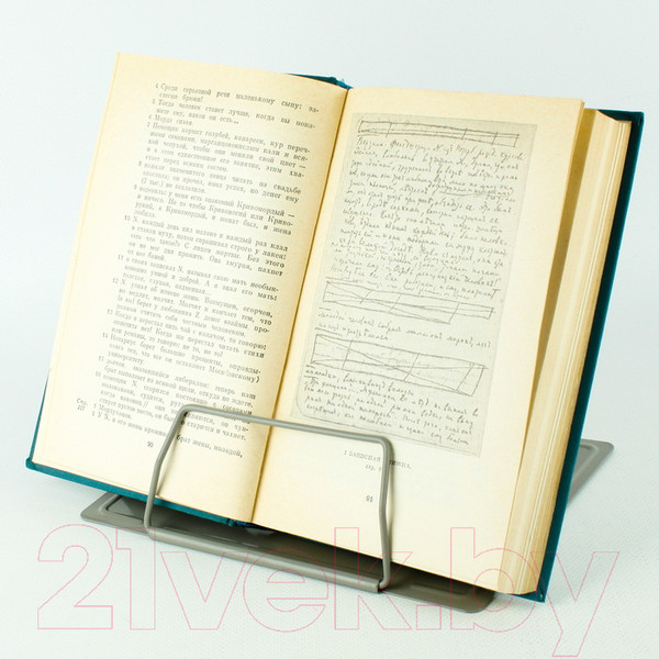 Изображение товара Подставка для книг Darvish DV-13074