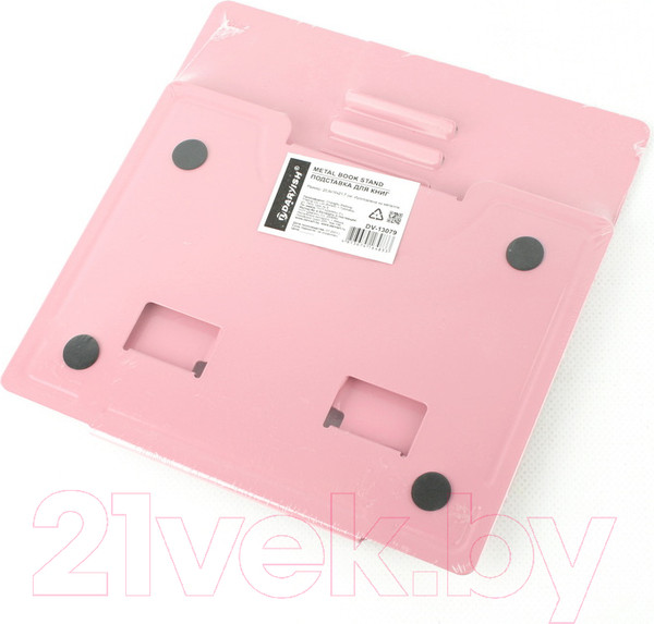 Изображение товара Подставка для книг Darvish DV-13079
