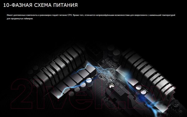 Изображение товара Материнская плата AsRock B450M Pro4 R2.0