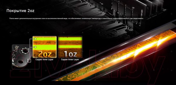 Изображение товара Материнская плата AsRock B450M Pro4 R2.0