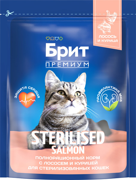 Изображение товара Сухой корм для кошек Brit Premium Cat Sterilized Salmon&Chicken / 5049356 (400г)