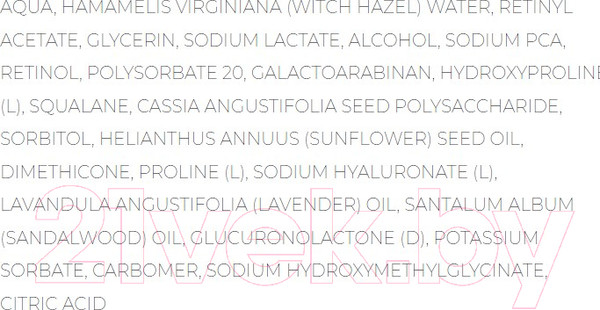 Изображение товара Сыворотка для лица Cosmedix Refine RX Elite Обновляющая с ретинолом (15мл)