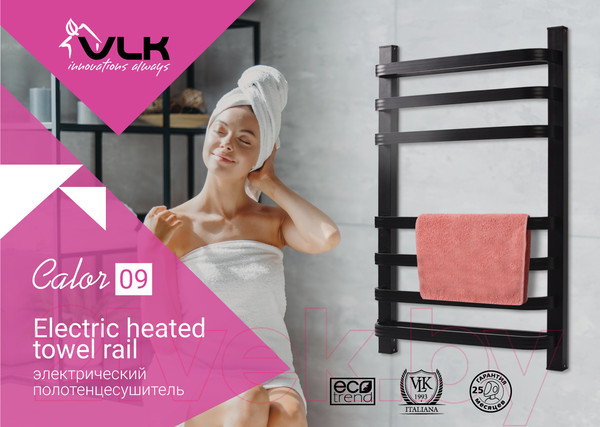 Изображение товара Полотенцесушитель электрический VLK Calor 09 (черный)