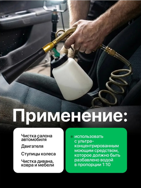 Изображение товара Пневмопистолет RockForce RF-203825 (49587)