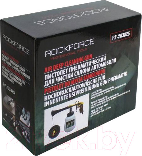 Изображение товара Пневмопистолет RockForce RF-203825 (49587)