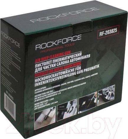 Изображение товара Пневмопистолет RockForce RF-203825 (49587)