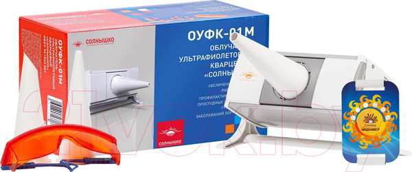 Изображение товара Аппарат светотерапии Солнышко ОУФК-01М