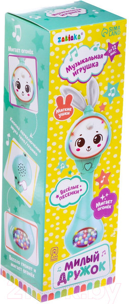Изображение товара Развивающая игрушка Zabiaka Милый дружок / 6880446 (голубой)