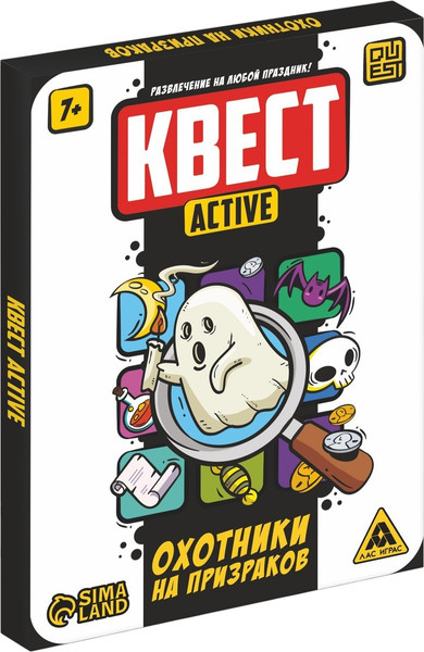 Изображение товара Настольная игра Лас Играс Квест-activ. Охотники на призраков / 6970400
