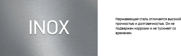 Изображение товара Газовая варочная панель Darina T1 BGM341 11 X