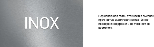 Изображение товара Газовая варочная панель Darina 1T1 BGM341 11 X