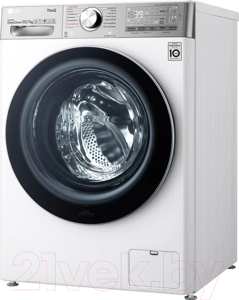 Изображение товара Стирально-сушильная машина LG TW4V9RD9E