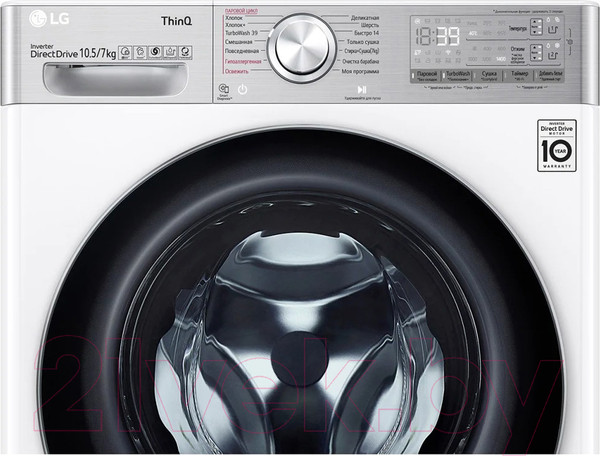 Изображение товара Стирально-сушильная машина LG TW4V9RD9E