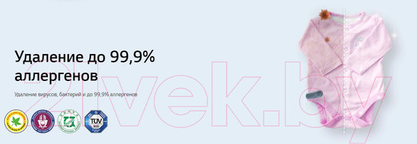 Изображение товара Стирально-сушильная машина LG TW4V9RD9E