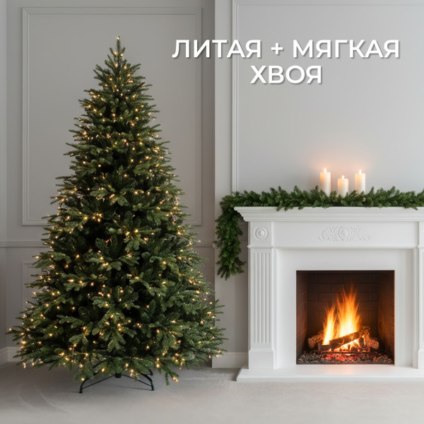 Изображение товара Ель искусственная Winter Time 215 / JKM07-2382T