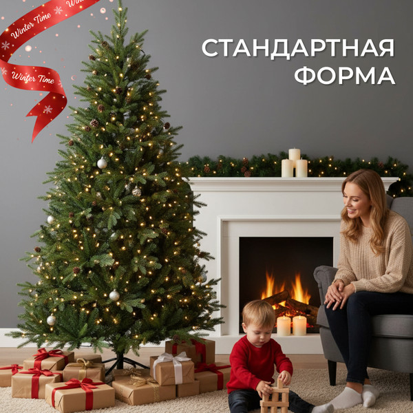 Изображение товара Ель искусственная Winter Time С шишками 245 / PTG08-1159T