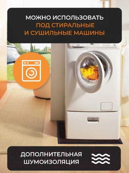 Изображение товара Коврик грязезащитный Blabar Tuff Lux 60x90см / 92172 (серый)