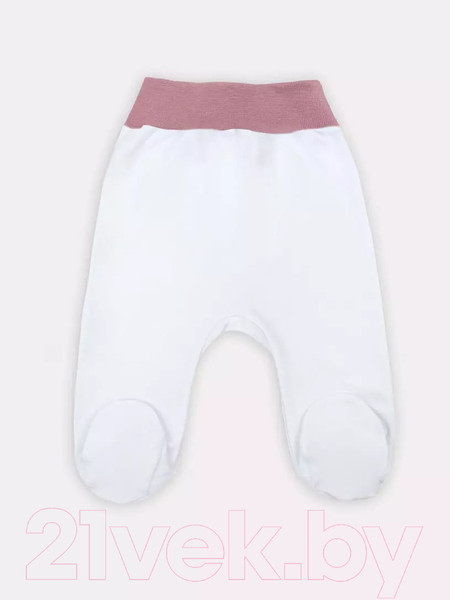 Изображение товара Набор ползунков Rant Twin Big Dream (Cloud Pink, р.62)