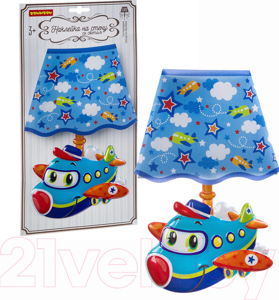 Изображение товара Ночник Bondibon Самолет / ВВ2863