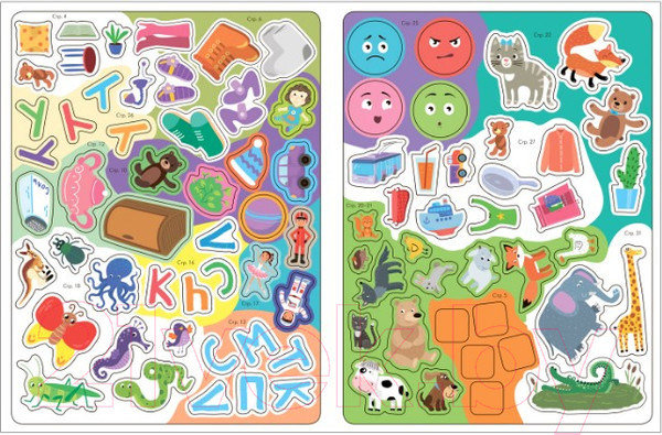 Изображение товара Развивающая книга Мозаика-Синтез Школа Cеми Гномов. Развитие речи 3+