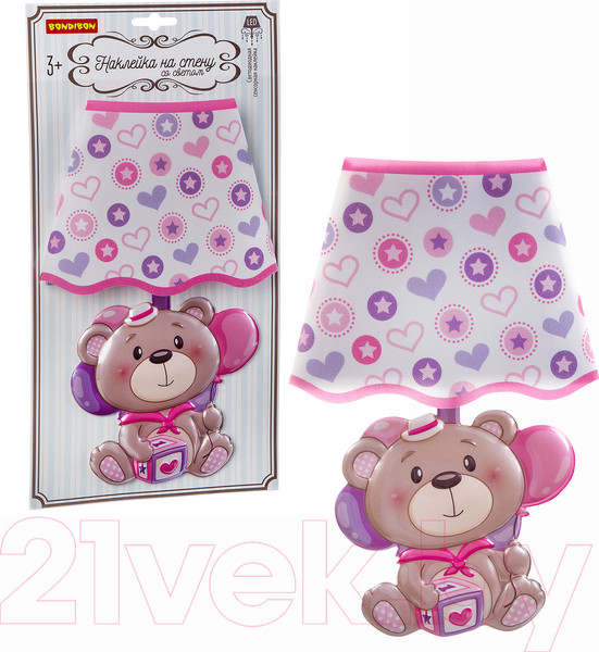 Изображение товара Ночник Bondibon Медвежонок / ВВ2864