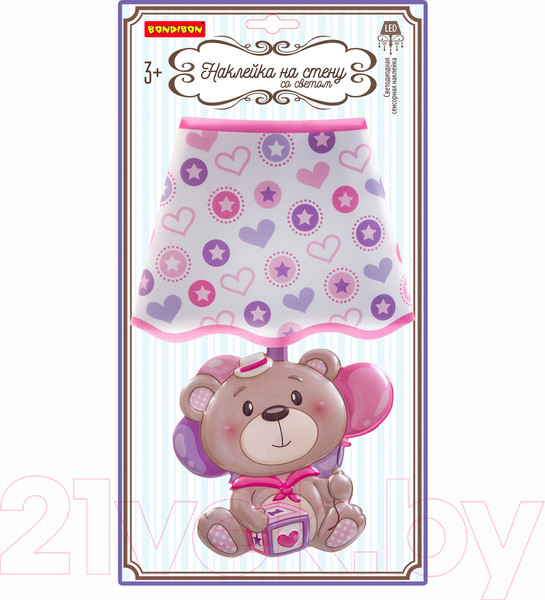 Изображение товара Ночник Bondibon Медвежонок / ВВ2864