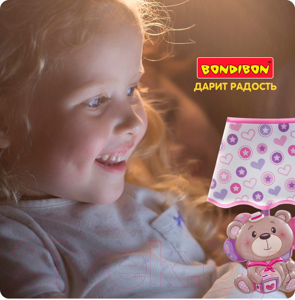 Изображение товара Ночник Bondibon Медвежонок / ВВ2864