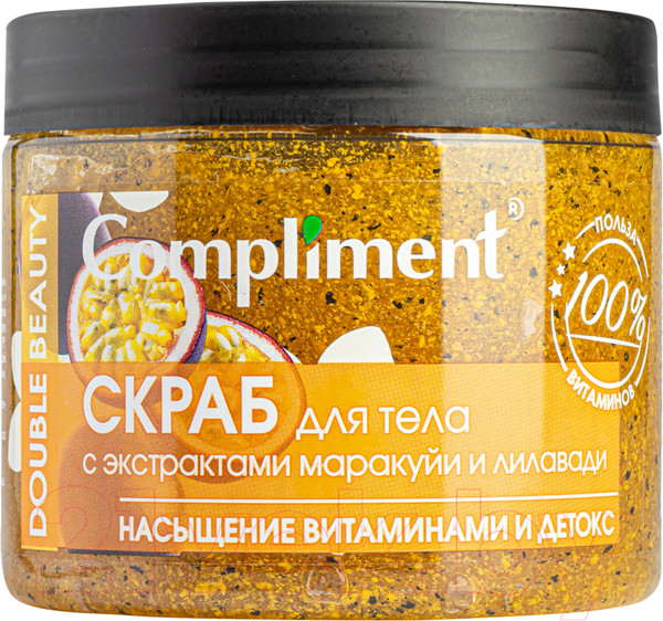 Изображение товара Скраб для тела Compliment Double Beauty с экстрактом Маракуйи и Лилавади  (400мл)
