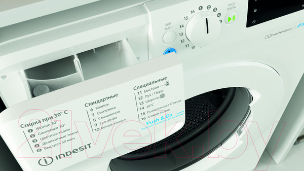 Изображение товара Стиральная машина Indesit BWE 81282 L