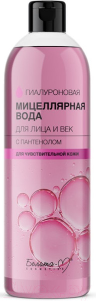 Изображение товара Мицеллярная вода Белита-М Гиалуроновая с пантенолом для чувствительной кожи (400мл)