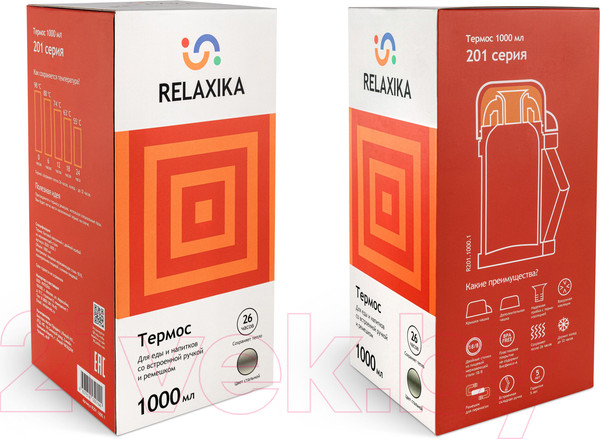 Изображение товара Термос универсальный Relaxika 201 (1000мл)
