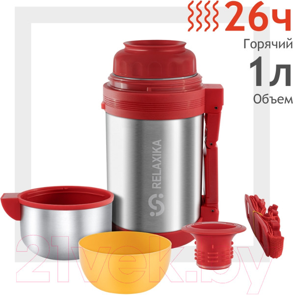 Изображение товара Термос универсальный Relaxika 201 (1000мл)