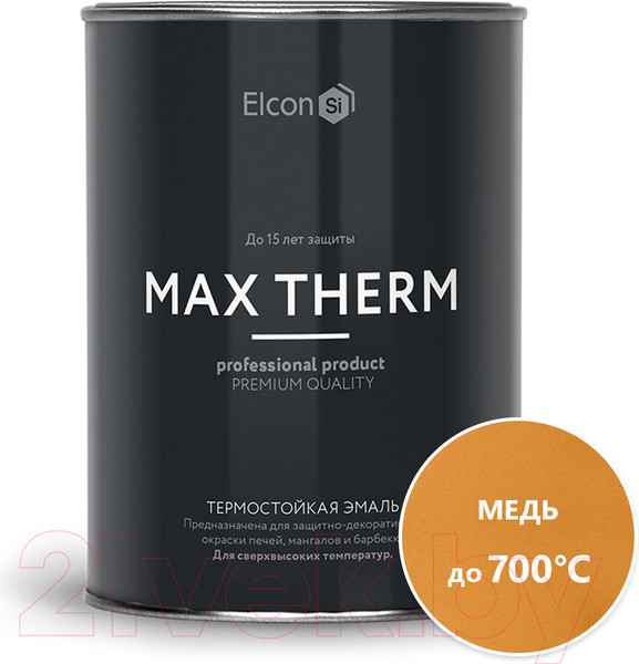 Изображение товара Эмаль Elcon Термостойкая 700C (400г, медь)