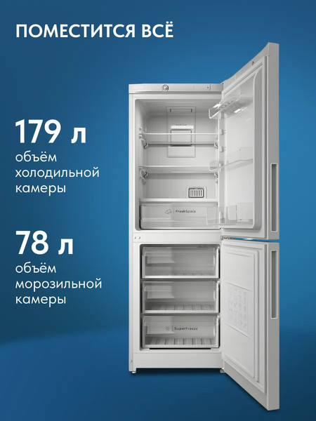 Изображение товара Холодильник с морозильником Indesit ITR 4160 W