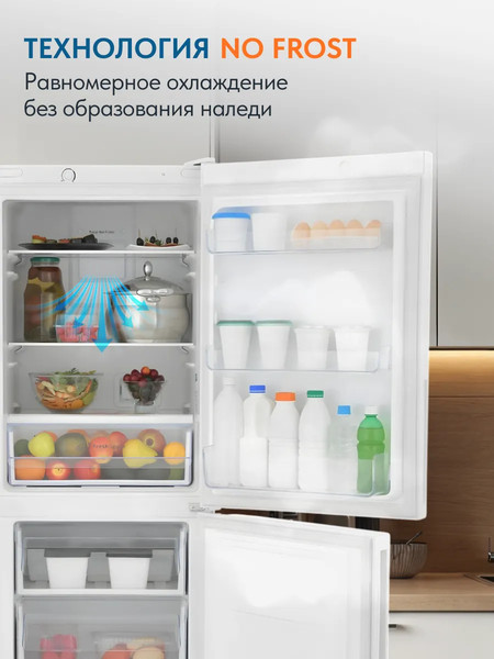 Изображение товара Холодильник с морозильником Indesit ITR 4160 W