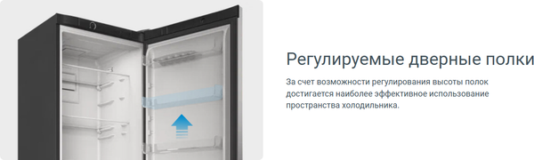 Изображение товара Холодильник с морозильником Indesit ITR 4160 W