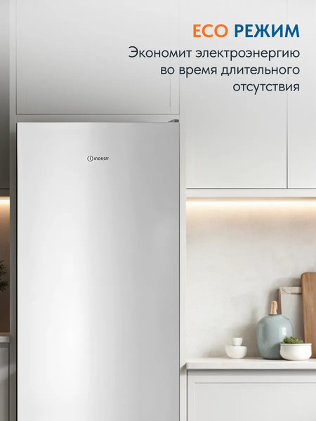 Изображение товара Холодильник с морозильником Indesit ITR 4160 W